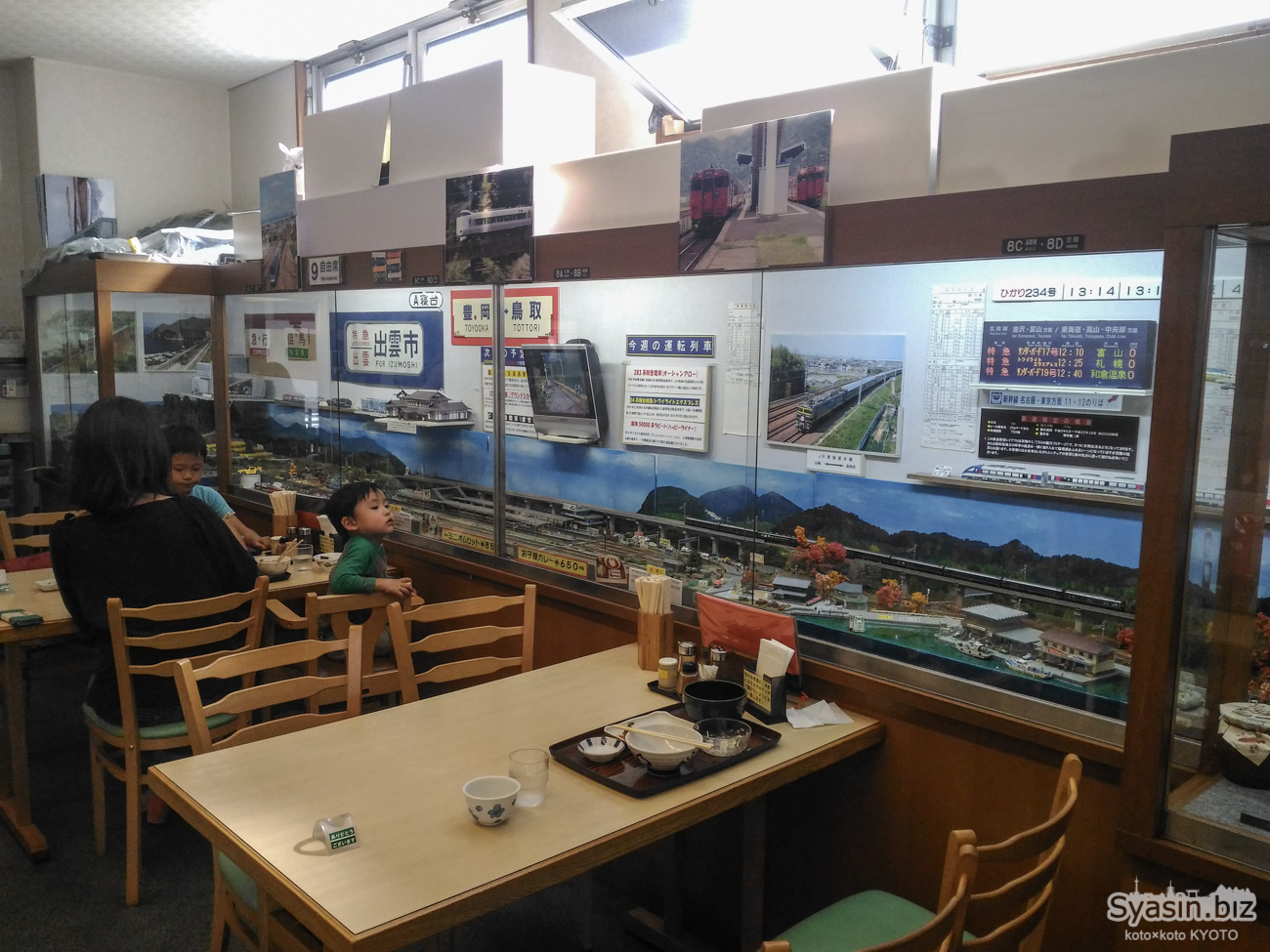 相生食堂 – 店内のジオラマでNゲージの鉄道模型が走る