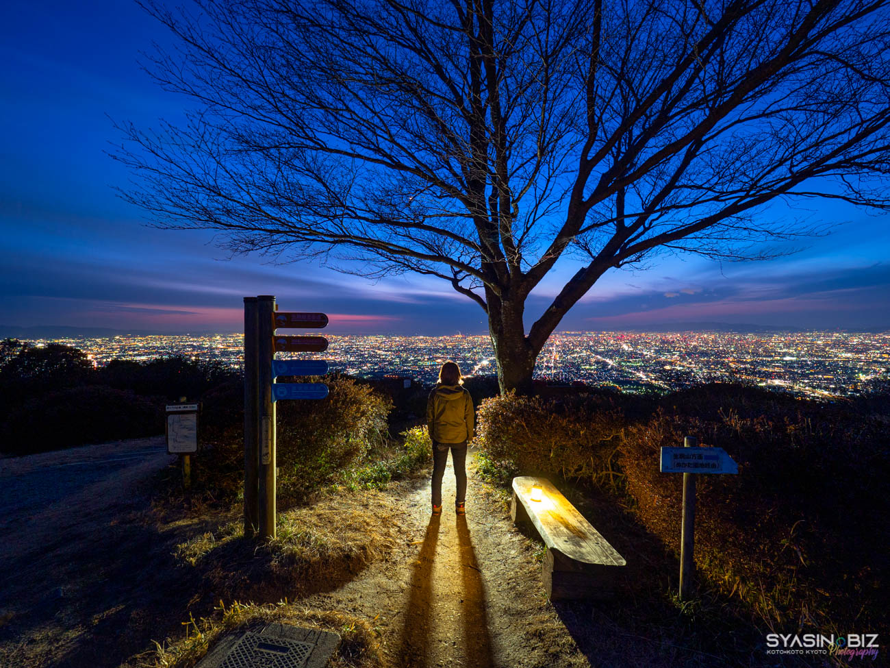 ぼくらの広場 – 日本最大の夜景！？大阪平野を一望する夜景スポット