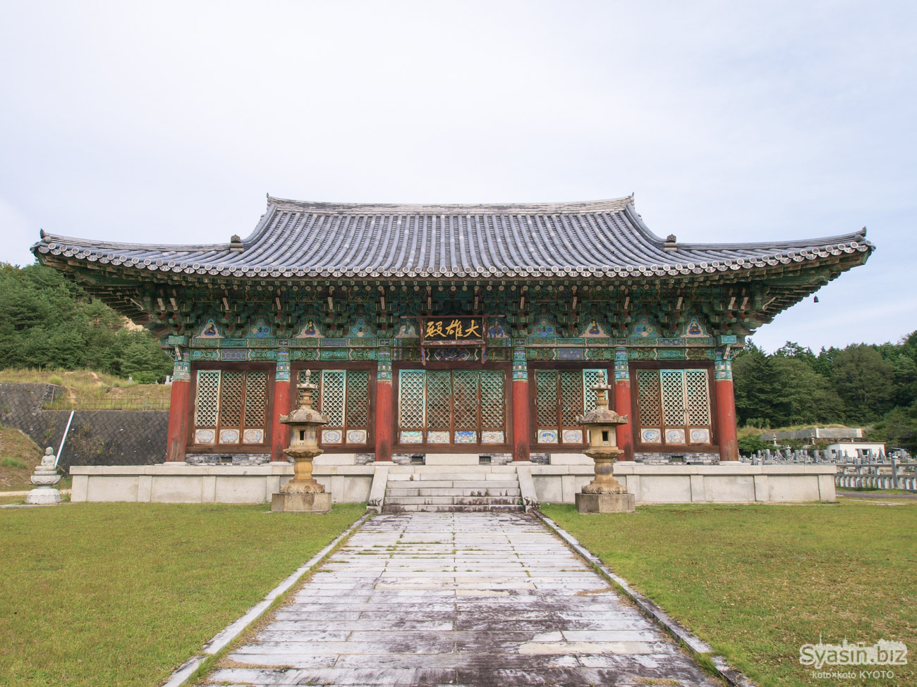 曹渓宗高麗寺 – 京都・童仙房の山奥に突如現れる色鮮やかな寺