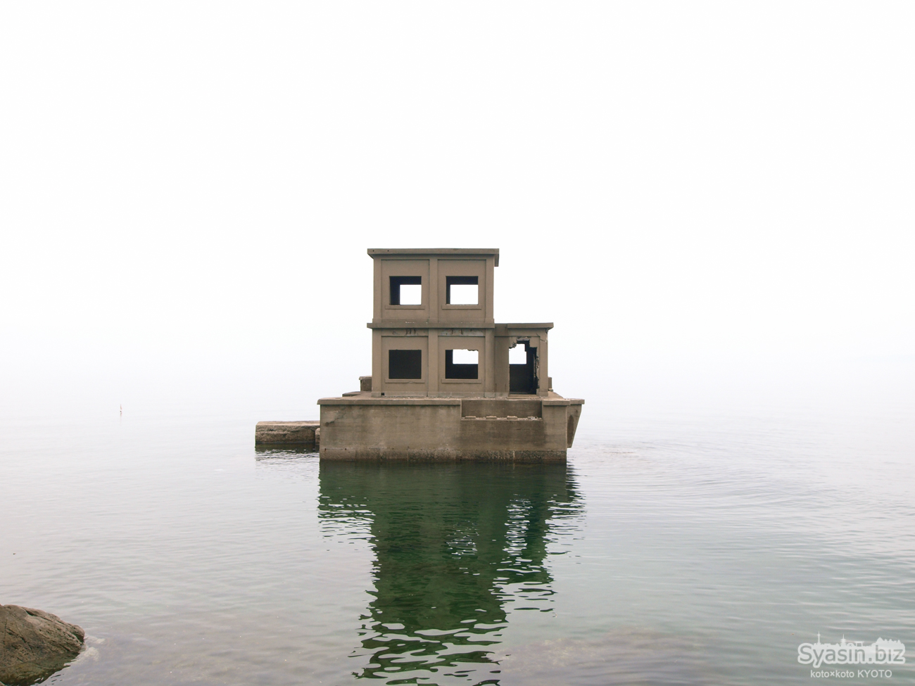 片島魚雷発射試験場 – 大村湾に浮かぶ戦争遺跡