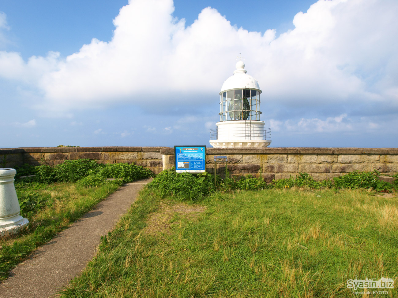 近畿最北端の経ヶ岬灯台 – 明治から灯る白亜の灯台