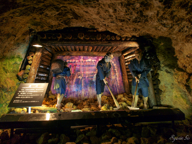 尾小屋マインロード – 閉鎖された鉱山で今も作業するマネキンたち
