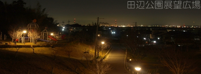 田辺公園展望広場の夜景 – 京都府京田辺市